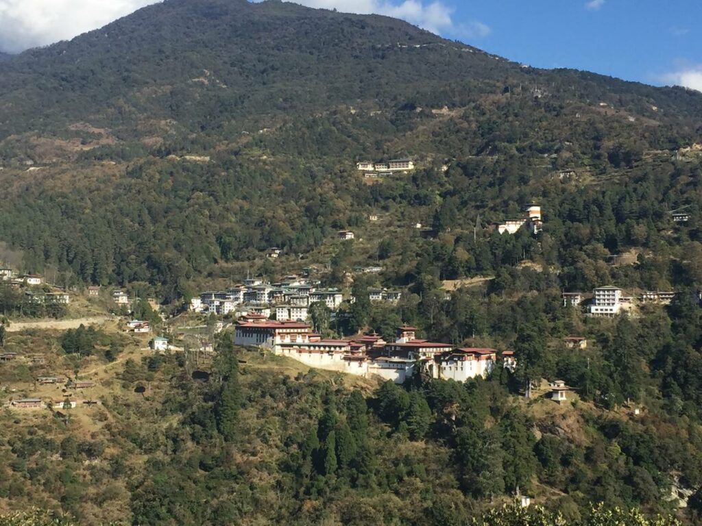 TrongsaDzong